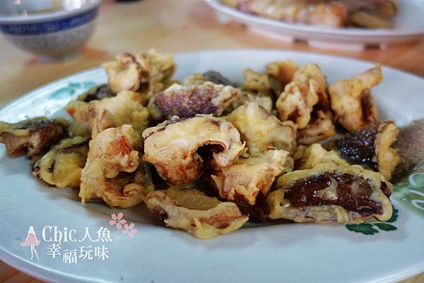 Day 1 Lunch 陽明山竹子湖-故鄉 (3)