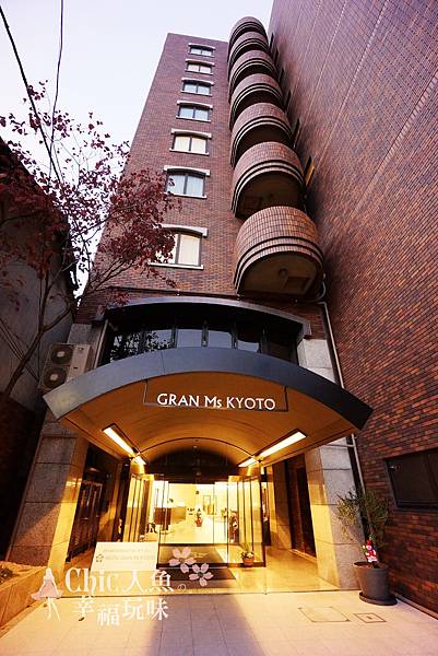 GRAN MS KYOTO HOTEL (7)