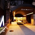 GRAN MS KYOTO HOTEL (6)