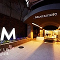 GRAN MS KYOTO HOTEL (1)