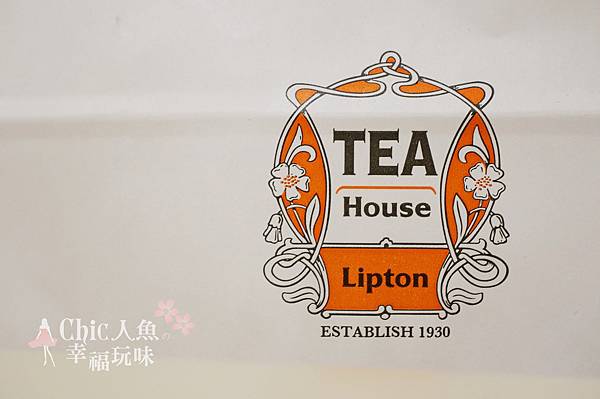 The House Lipton Cafe and Cake KYOTO (19).jpg