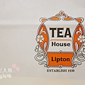 The House Lipton Cafe and Cake KYOTO (19).jpg