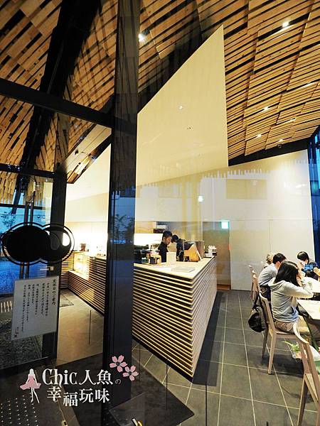 Daiwa Ubiquitous Computing Research Building Cafe-KENGO KUMA (39)