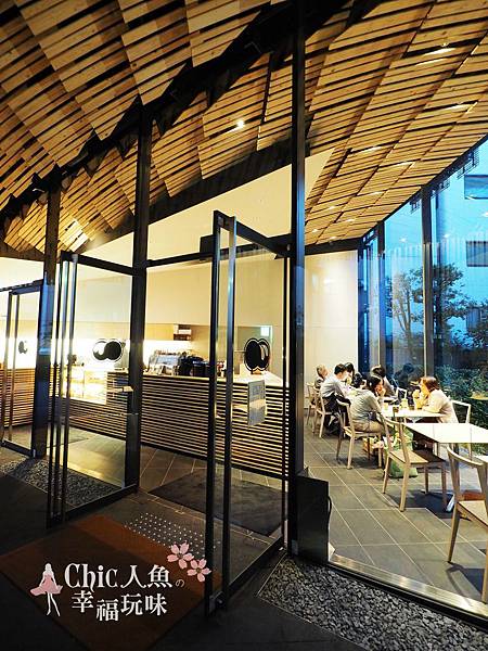 Daiwa Ubiquitous Computing Research Building Cafe-KENGO KUMA (38)