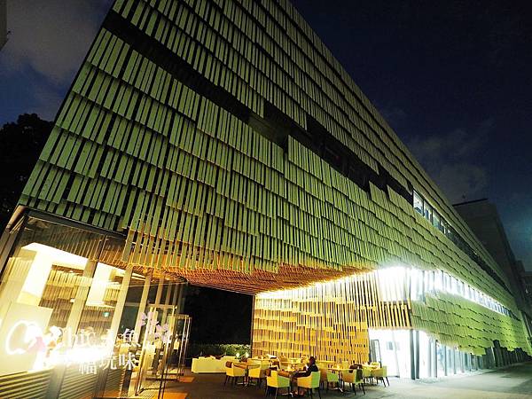 Daiwa Ubiquitous Computing Research Building by KENGO KUMA (31)