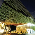 Daiwa Ubiquitous Computing Research Building by KENGO KUMA (31)