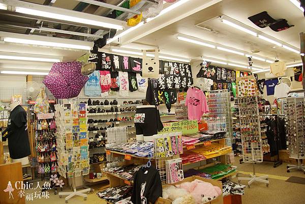 小樽山吹商店 (13)