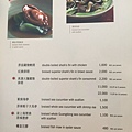 夜上海MENU (5)