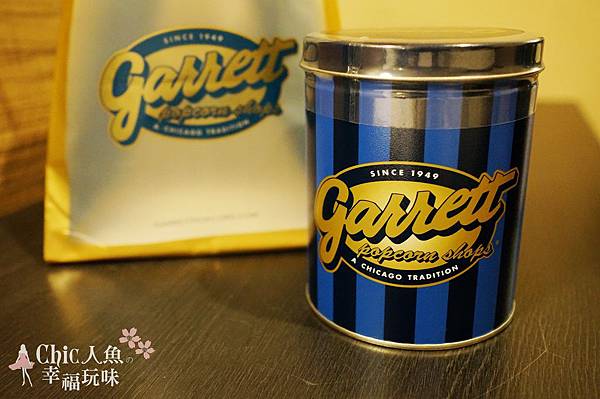 garrett POPCORN (3)