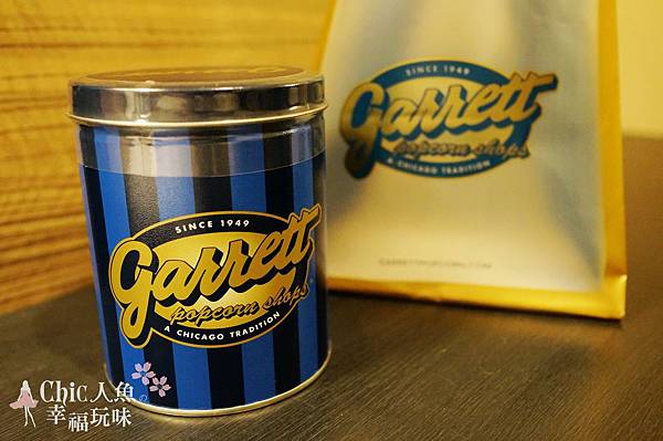 garrett POPCORN (1)