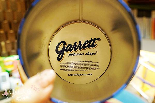 garrett POPCORN (41)