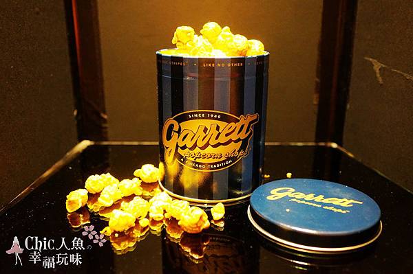 garrett POPCORN (17)