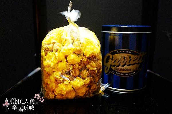 garrett POPCORN (13)