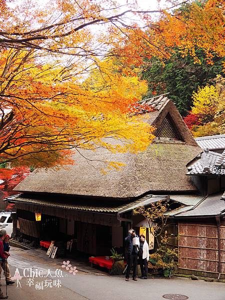 嵯峨鳥居本 (4)