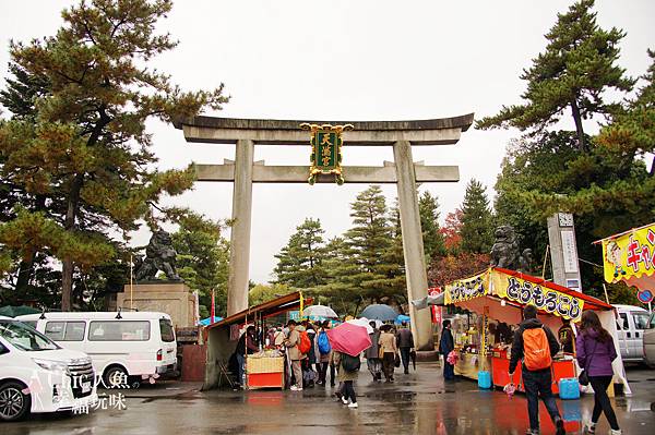 北野天滿宮紅葉 (1)