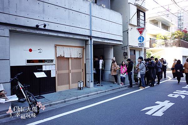 蔦ラーメン-2016東京米其林一星拉麵店 (19)