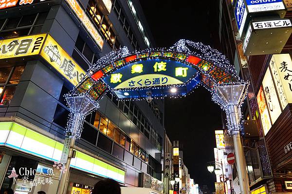 機器人餐廳ROBOT Restaurant 新宿 (52)