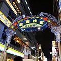 機器人餐廳ROBOT Restaurant 新宿 (52)