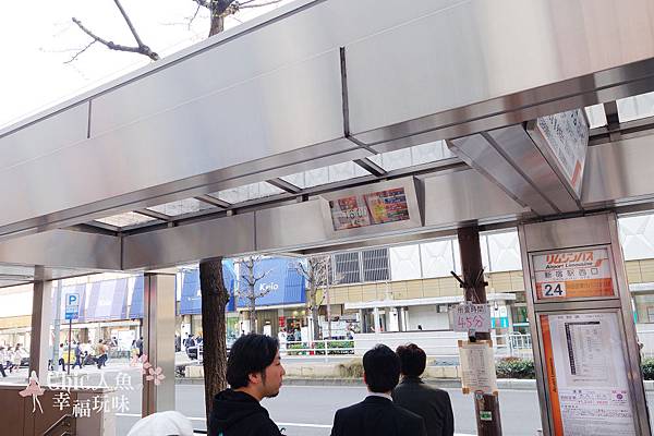 東京 交通 東京機場利木津巴士攻略 羽田 成田空港巴士limousine Bus搭乘說明 旅行吧 Chic人魚の幸福玩味 隨意窩xuite日誌 東京 交通 東京機場利木津巴士攻略 羽田 成田空港巴士limousine Bus搭乘說明 旅行吧 Chic人魚の幸福玩味 隨意窩xuite日誌