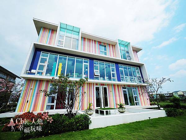 調色盤築夢會館-戶外建築篇 (55) 調色盤築夢會館-戶外建築篇 (55)