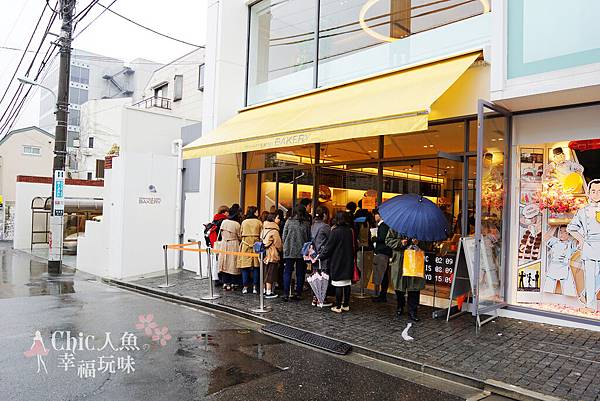 東京表參道DOMINIQUE ANSEL BAKERY (87)