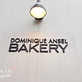 東京表參道DOMINIQUE ANSEL BAKERY (129)