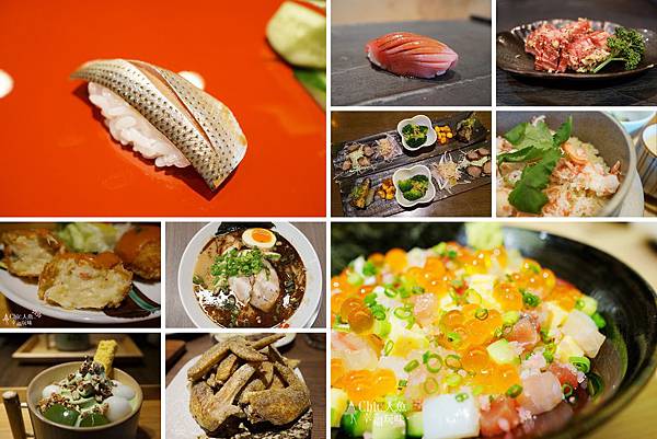 台北日本料理美食地圖 台北日本料理美食地圖