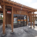 竹富島郵便局 (9)
