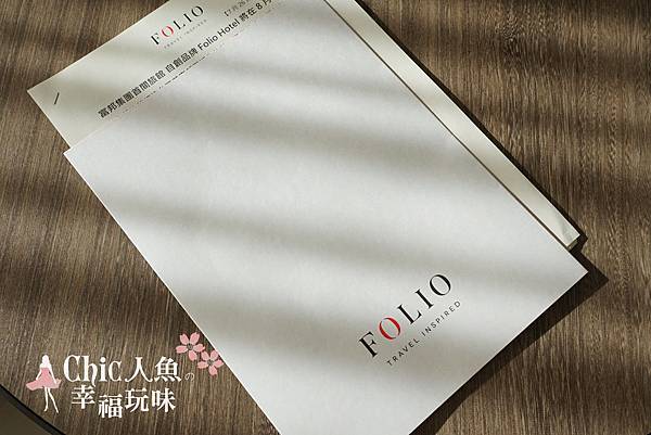 FOLIO daan 富藝旅-1-富藝客房 Room 108 (28)