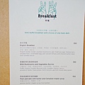 FOLIO Breakfast (1)