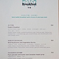 FOLIO Breakfast (2)