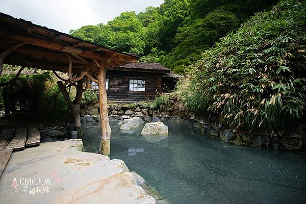 秋田名湯-乳頭溫泉鄉秘湯-鶴の湯 (166).jpg