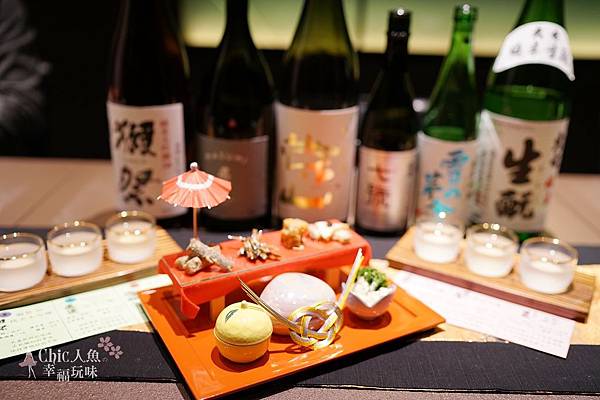 錦水台北-會席料理4前菜 (3).jpg 錦水台北-會席料理4前菜 (3).jpg