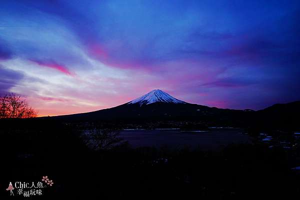 富士山mt Fuji 美哉赤富士 星のや富士 2 全40室皆正對富士山の極上旅泊 Chic人魚の幸福玩味 痞客邦