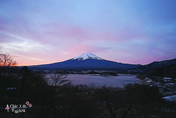 富士山mt Fuji 美哉赤富士 星のや富士 2 全40室皆正對富士山の極上旅泊 旅行吧 Chic人魚の幸福玩味 隨意窩xuite日誌