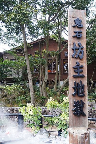 17別府女子旅 海地獄x鬼石坊主地獄 別府溫泉 鬼石坊主地獄 30 Jpg 桜の花見in日本京阪神 痞客邦pixnet 17別府女子旅 海地獄x鬼石坊主地獄 別府溫泉 鬼石坊主地獄 30 Jpg 桜の花見in日本京阪神 痞客邦pixnet