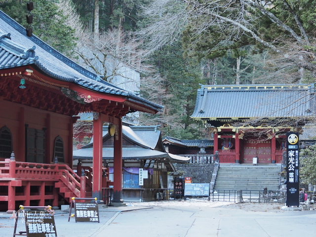 日光-二荒山神社 (24).jpg - 日光旅。日光東照宮