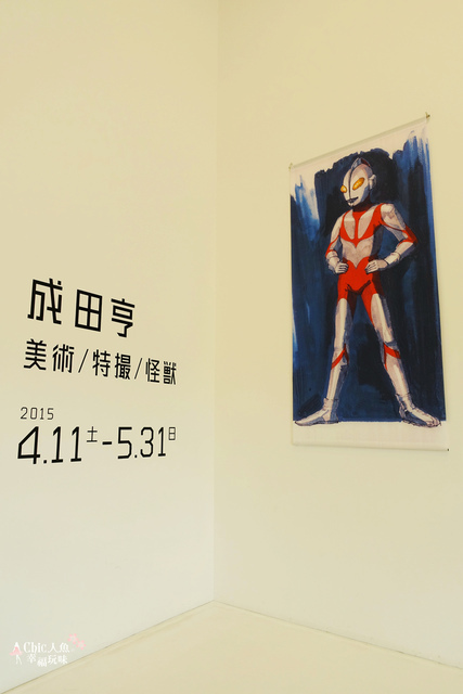 青森縣立美術館 (77).JPG - 東北。青森。青森縣立美術館