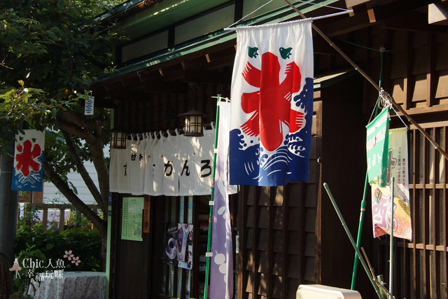 函館-元町散策 (21).jpg - 北海道函館。元町