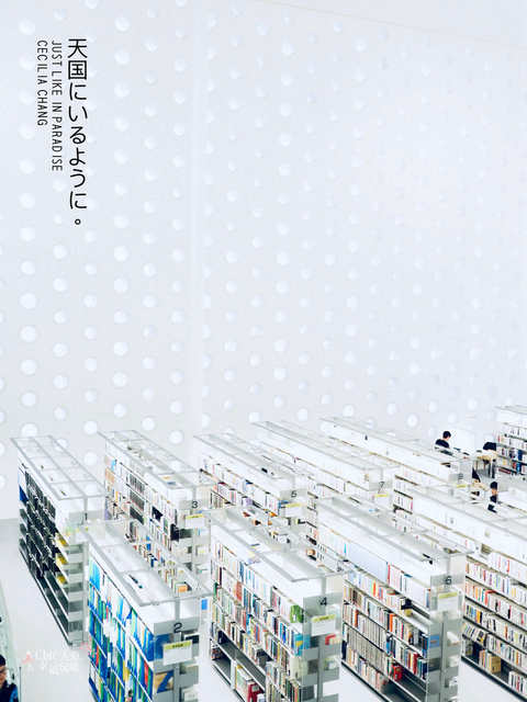 金澤海的未來圖書館 (126).JPG - 金沢海のみらい圖書館。金澤海之未來圖書館