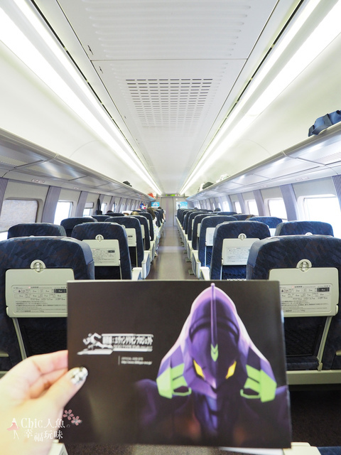 500 TYPE EVA 2號車 (6).JPG - JR西日本。500 TYPE EVA新幹線福音戰士