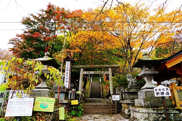 熊野皇大神社-見晴台元祖力餅 (3).jpg - JR東日本上信越之旅。長野輕井澤。錐冰嶺展望台（紅葉）