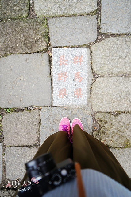 熊野皇大神社-見晴台元祖力餅 (4).jpg - JR東日本上信越之旅。長野輕井澤。錐冰嶺展望台（紅葉）