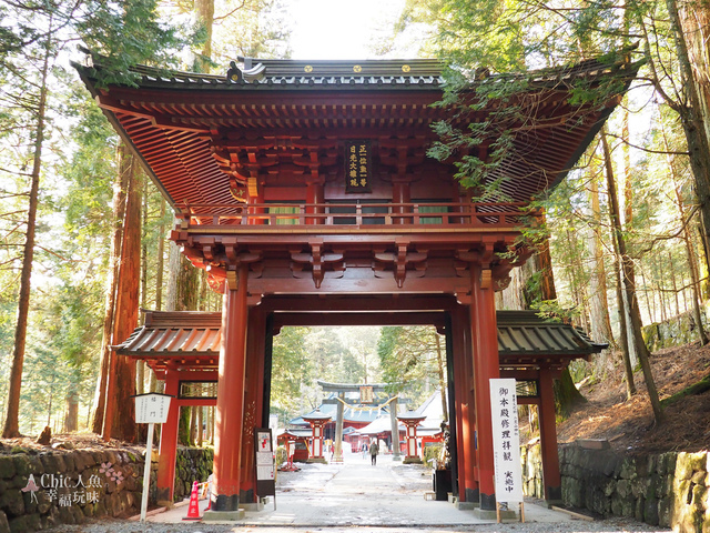 日光-二荒山神社 (5).jpg - 日光旅。日光東照宮