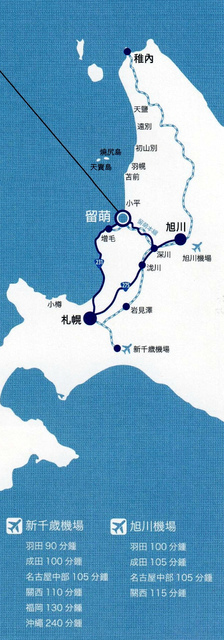 北海道-留萌 (2).jpg - 北海道道北。留萌。黃金岬