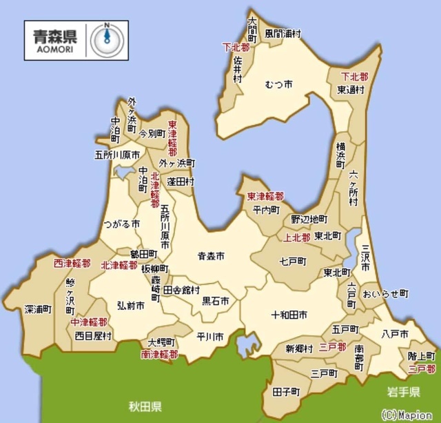 AOMORI MAP (1).jpg - 東北。青森。集錦篇