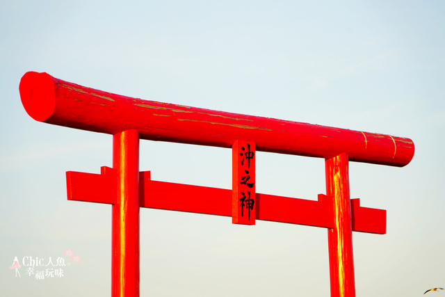 佐賀大魚神社海上鳥居 (38).jpg - 佐賀旅色。太良町－大魚神社海上鳥居