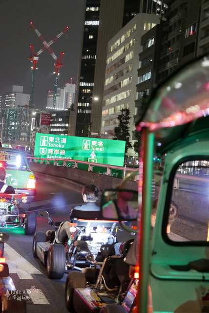 MariCar開瑪莉兄弟卡丁車遊東京 (60).JPG - 東京。MARICAR開瑪莉兄地卡丁車遊東京