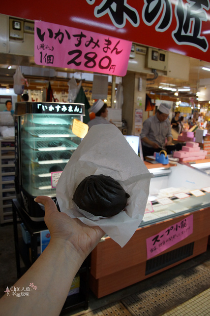 函館-朝市墨魚汁蟹肉包及蟹肉包  (18).jpg - 北海道函館。函館朝市 駅二市場