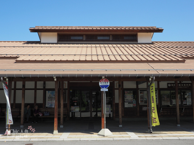 妳的名字-飛驒古川車站 (12).jpg - 岐阜県。飛驒古川（妳的名字聖地）